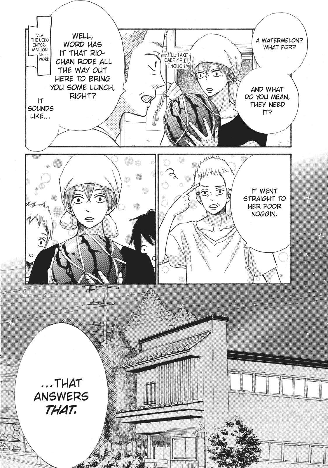 Ao Natsu Chapter 25 page 14 - Chapter 25