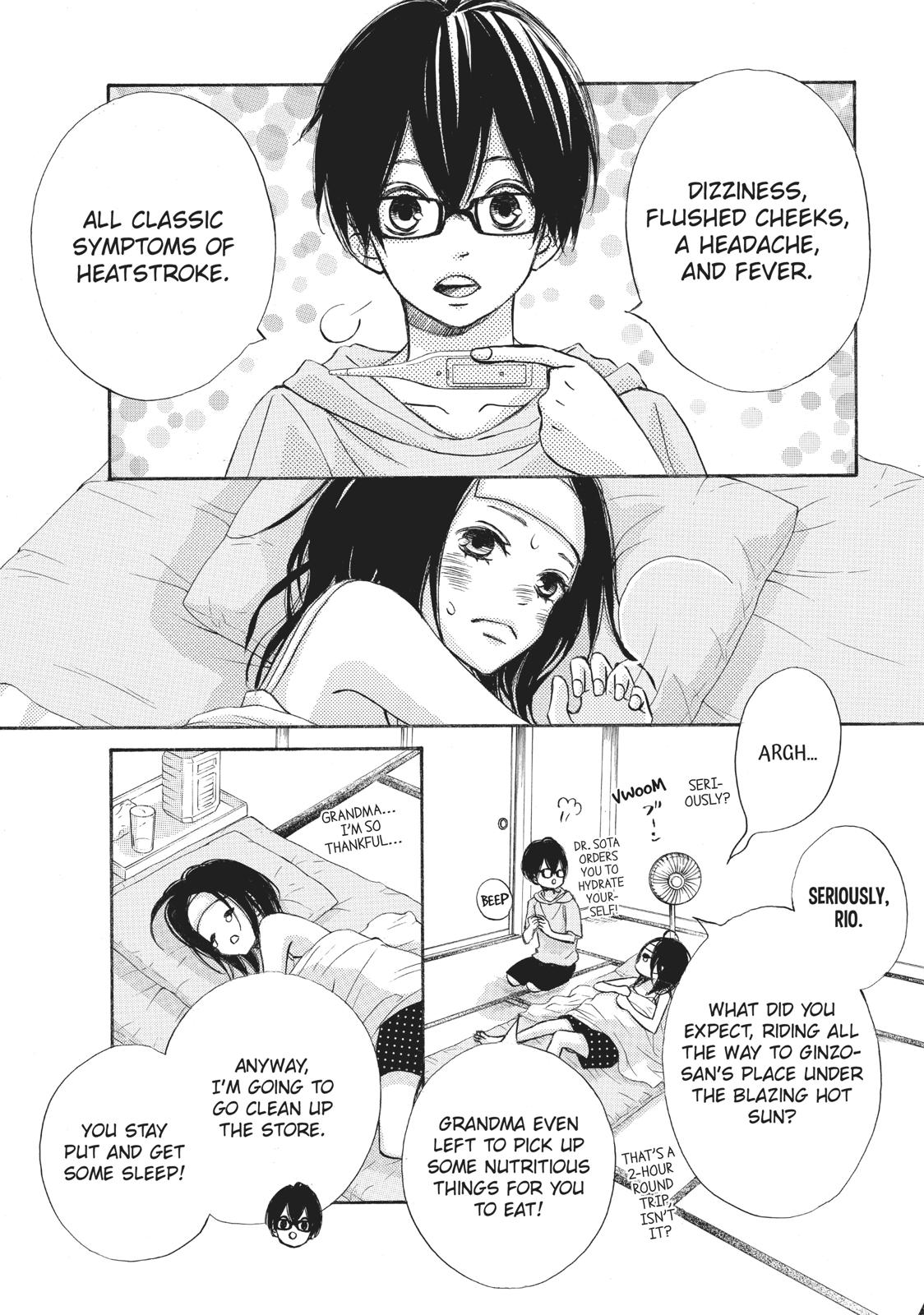 Ao Natsu Chapter 25 page 15 - Chapter 25
