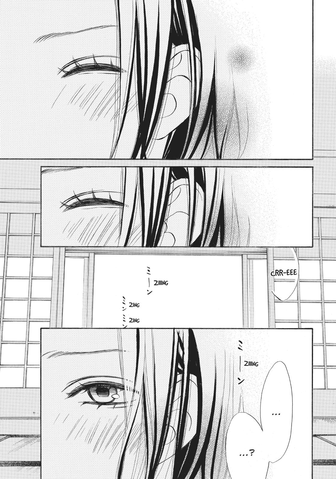 Ao Natsu Chapter 25 page 3 - Chapter 25