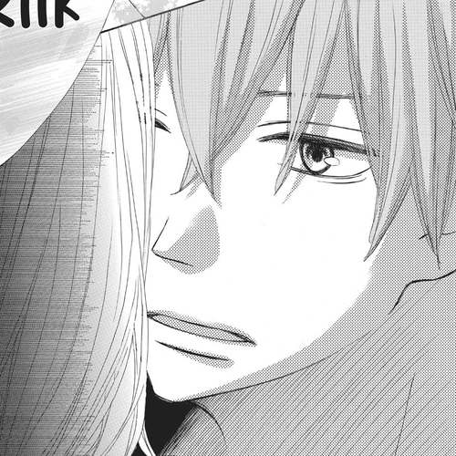 Ao Natsu Chapter 25 cover