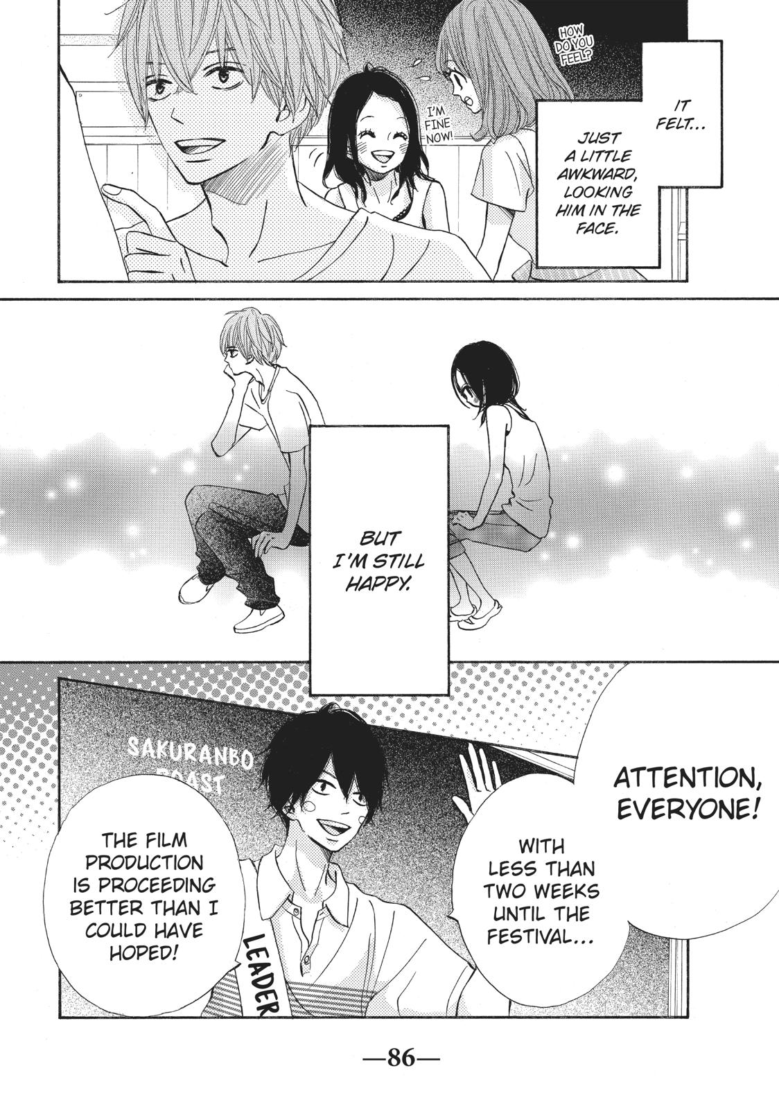 Ao Natsu Chapter 26 page 10 - Chapter 26
