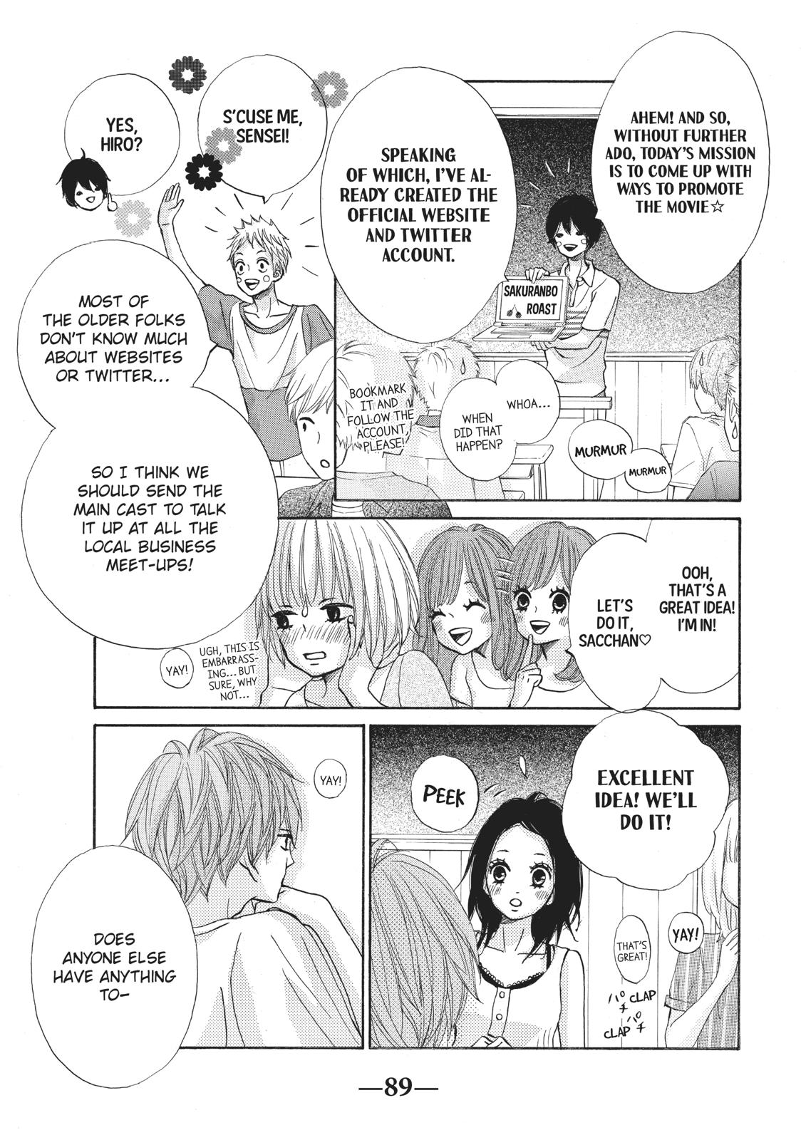 Ao Natsu Chapter 26 page 13 - Chapter 26