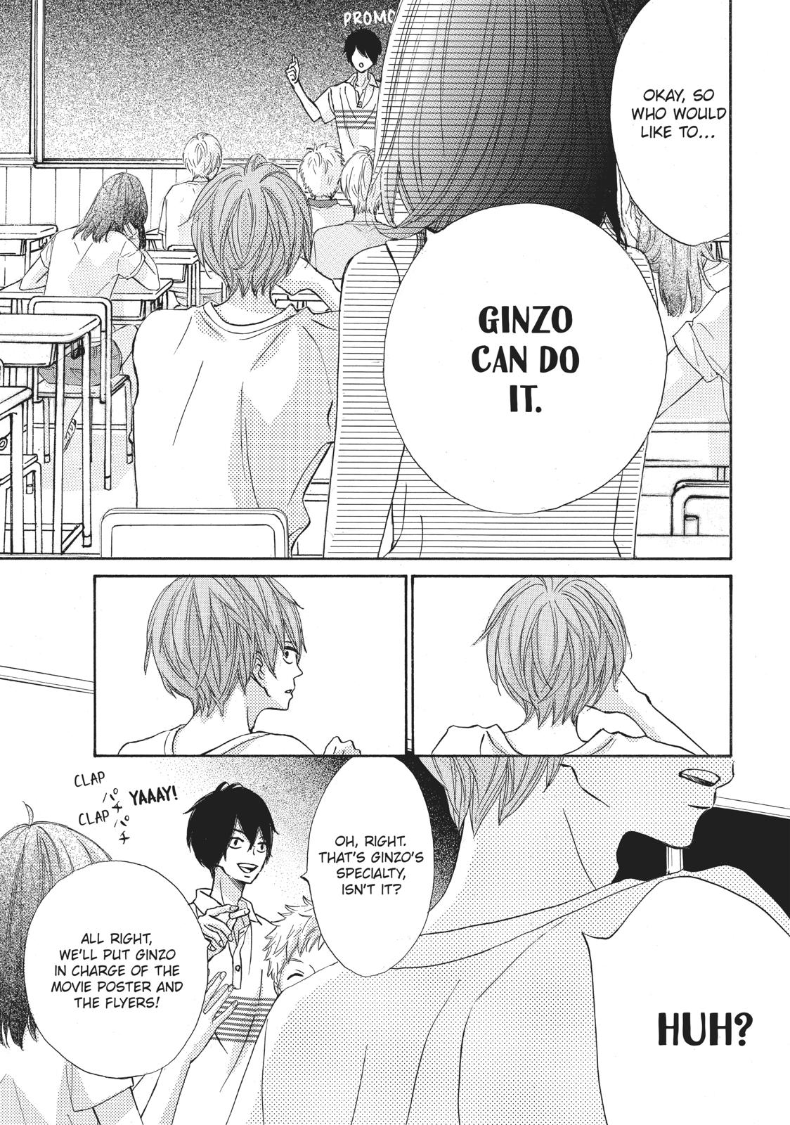 Ao Natsu Chapter 26 page 15 - Chapter 26