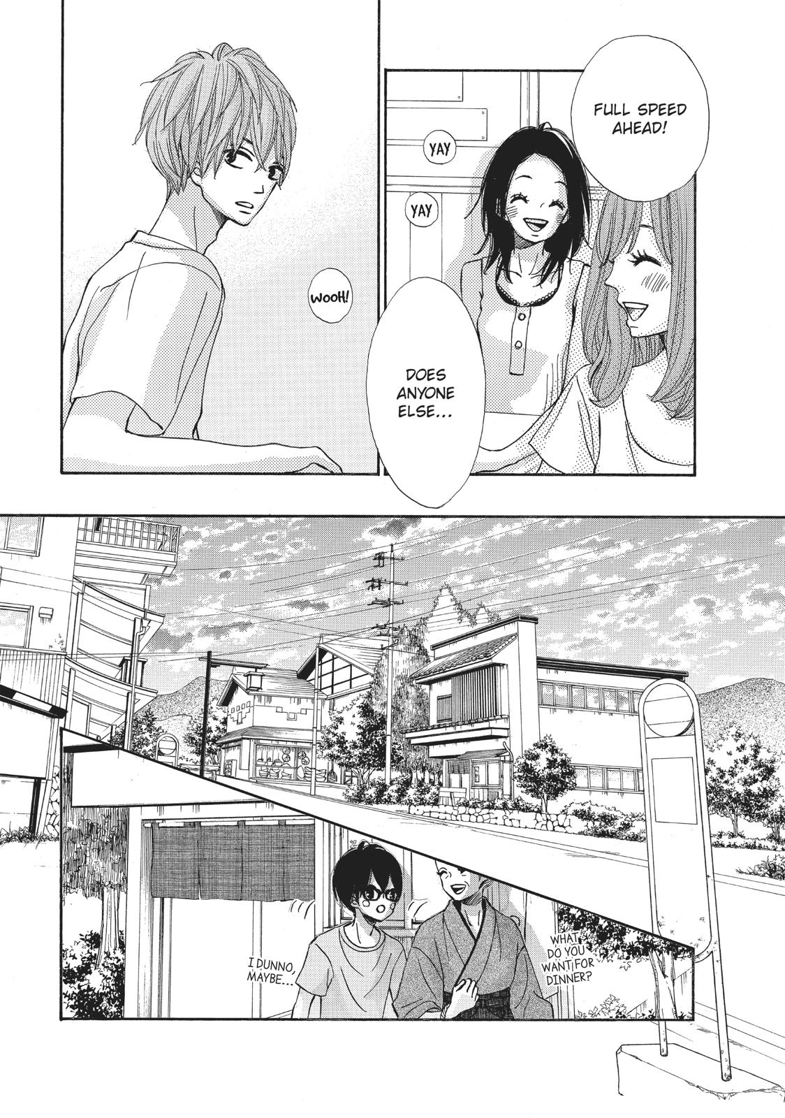 Ao Natsu Chapter 26 page 16 - Chapter 26