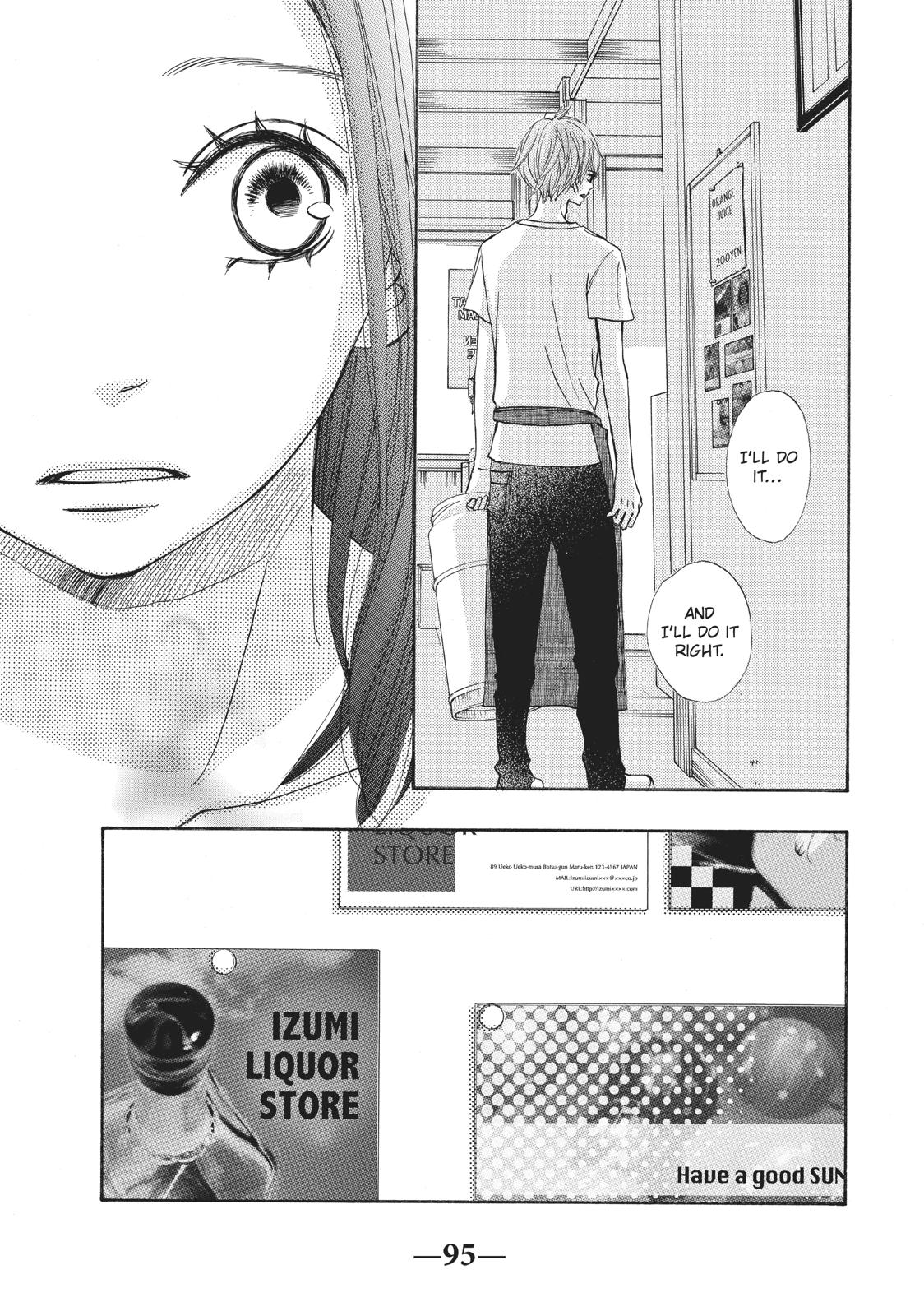 Ao Natsu Chapter 26 page 19 - Chapter 26