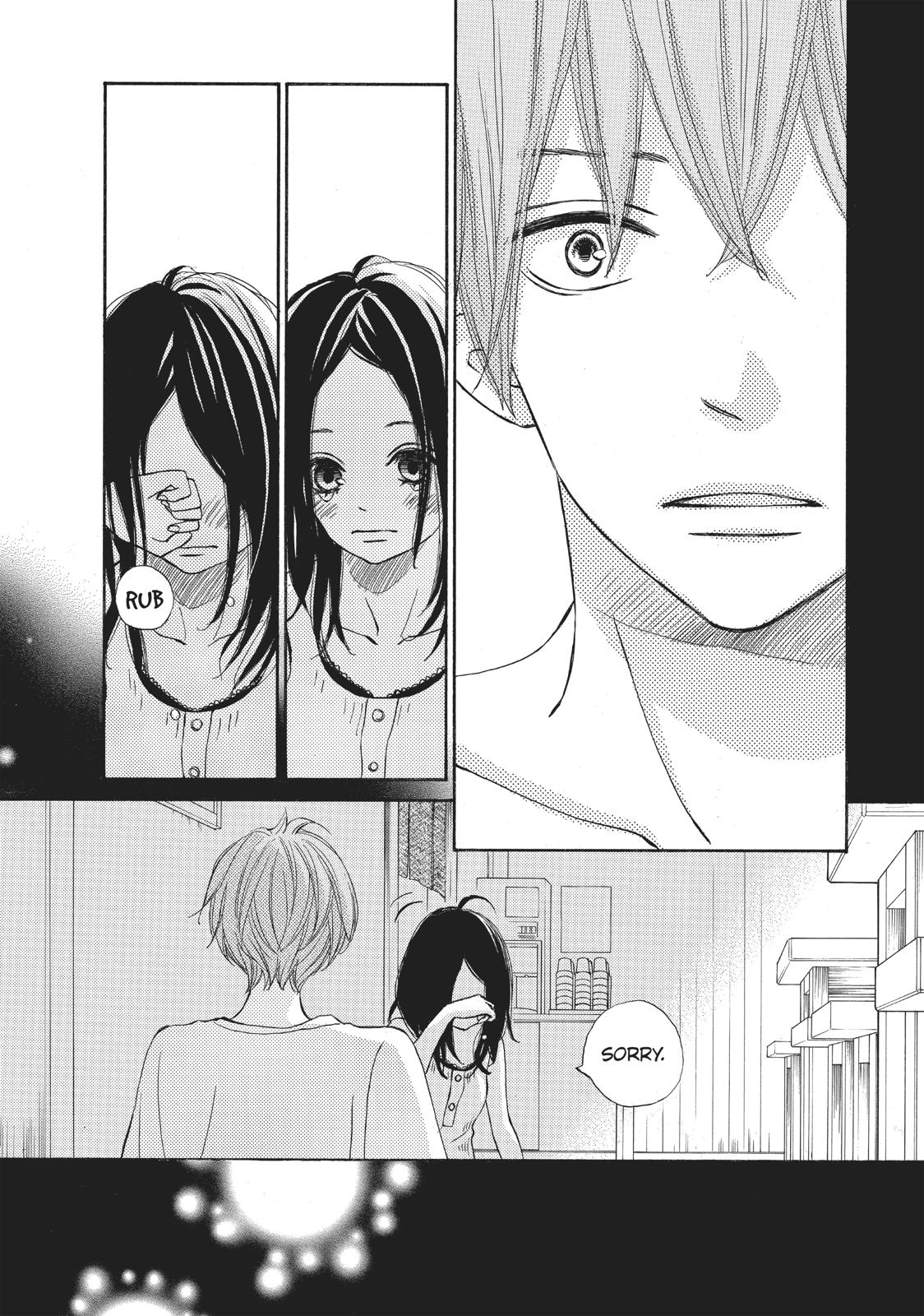 Ao Natsu Chapter 26 page 29 - Chapter 26