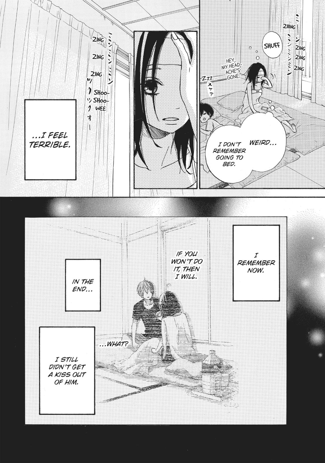 Ao Natsu Chapter 26 page 4 - Chapter 26