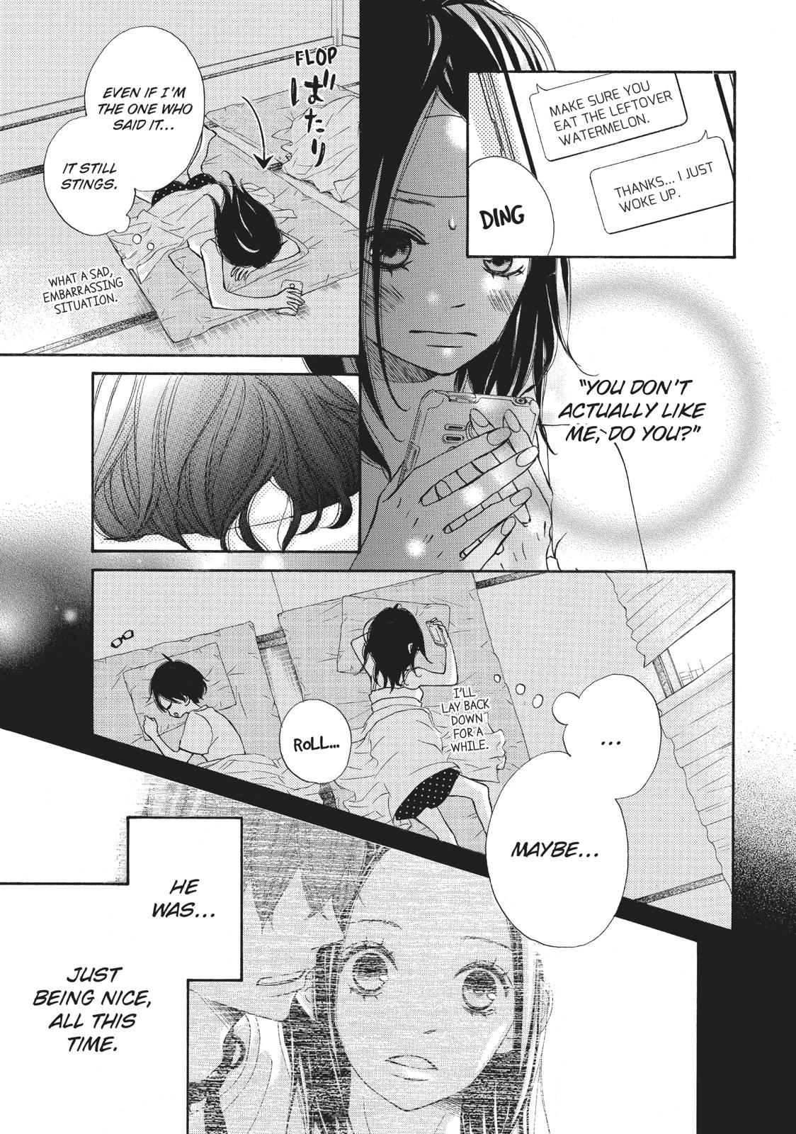 Ao Natsu Chapter 26 page 5 - Chapter 26