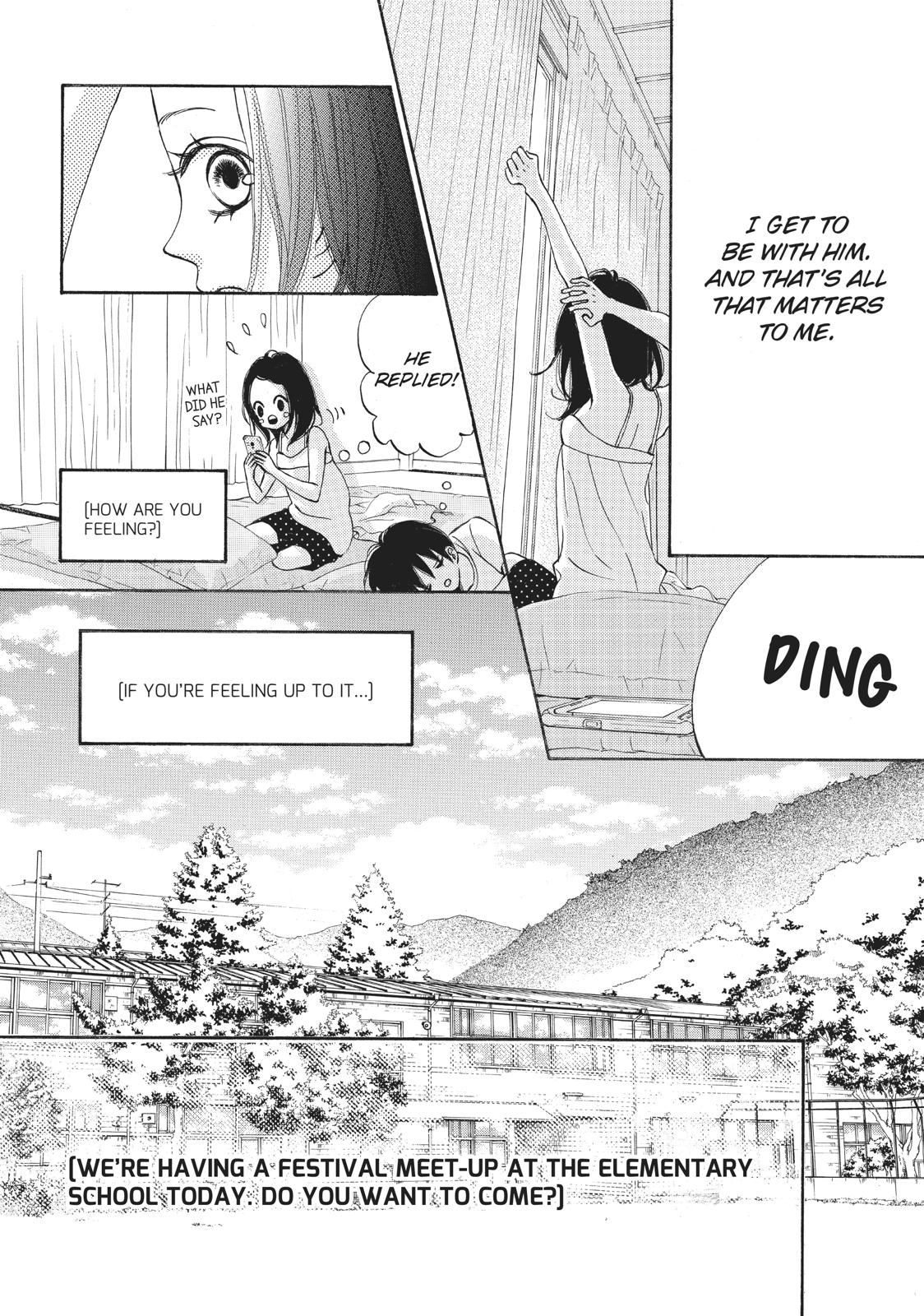 Ao Natsu Chapter 26 page 8 - Chapter 26