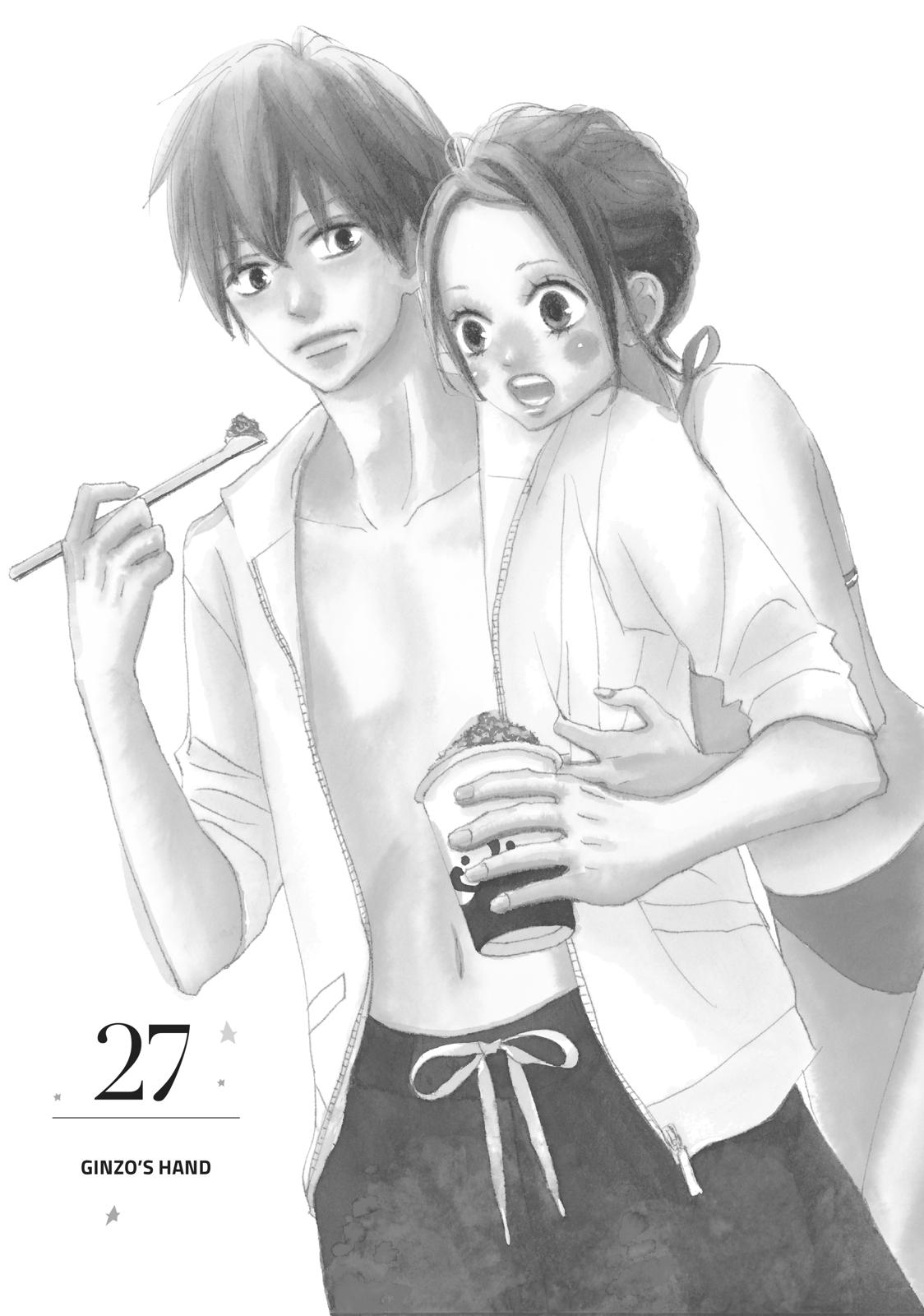 Ao Natsu Chapter 27 page 1 - Chapter 27