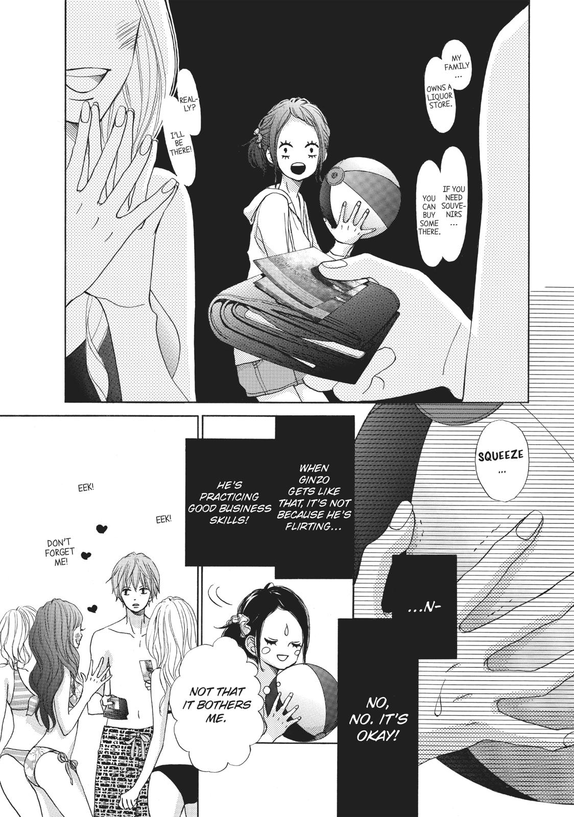 Ao Natsu Chapter 27 page 13 - Chapter 27