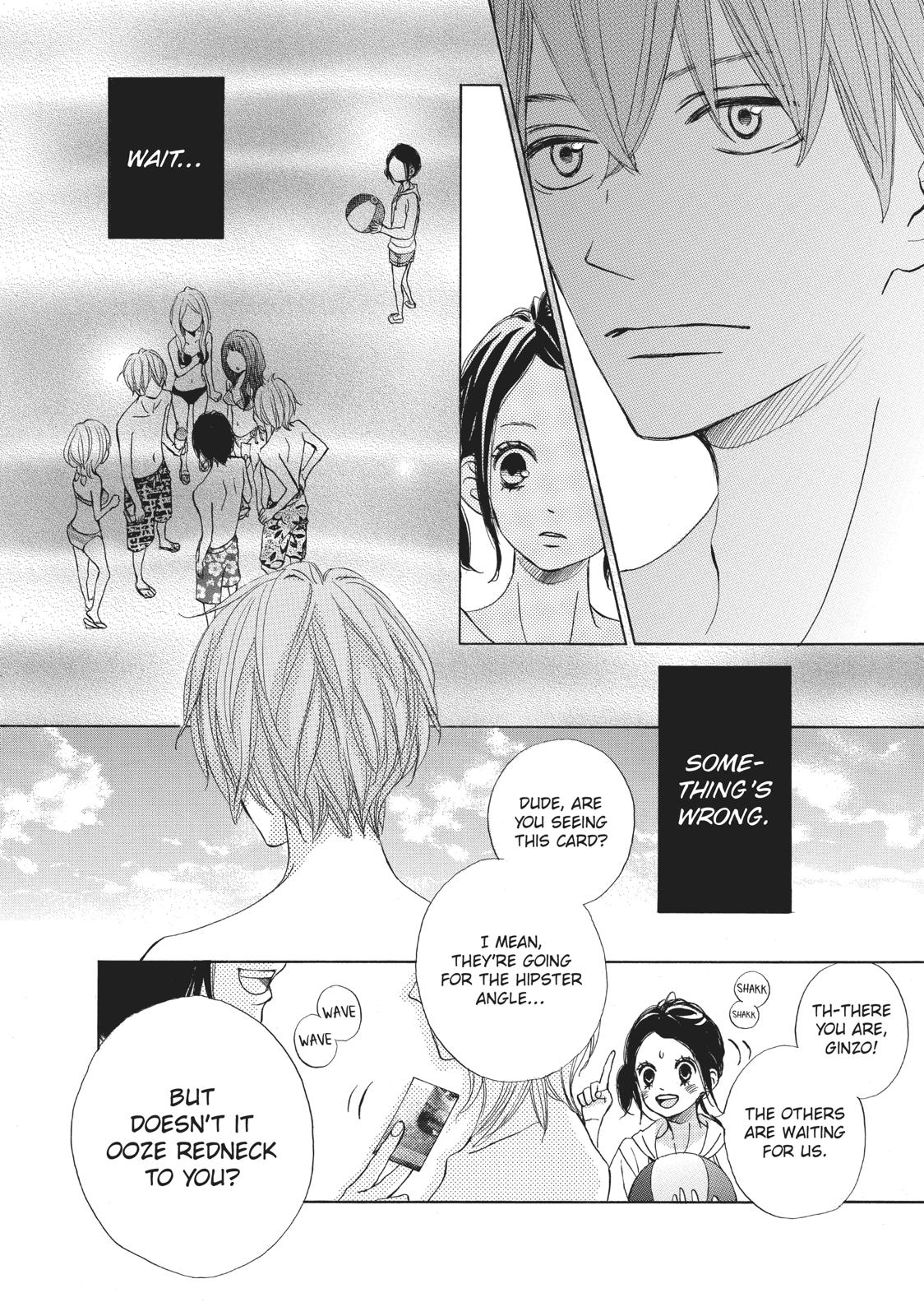 Ao Natsu Chapter 27 page 16 - Chapter 27