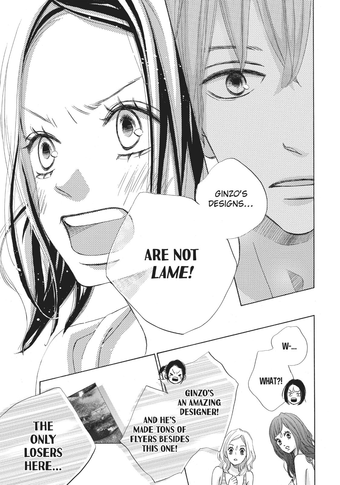 Ao Natsu Chapter 27 page 19 - Chapter 27