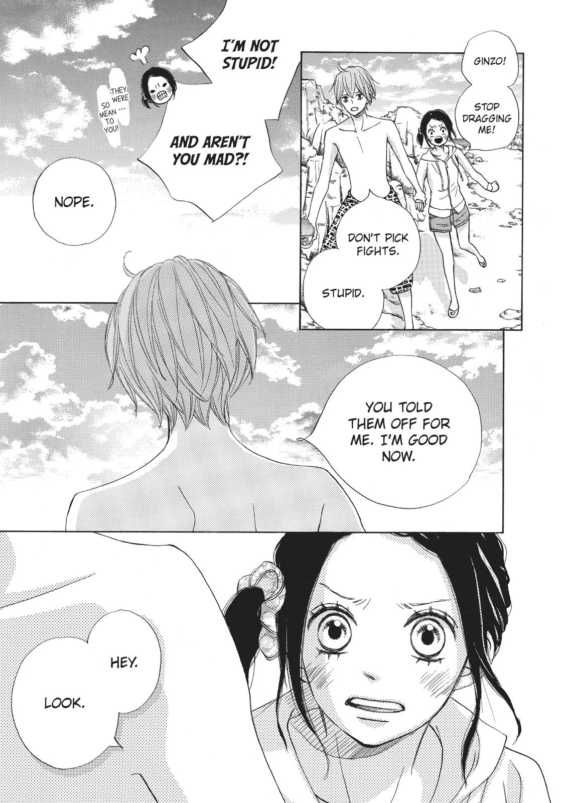 Ao Natsu Chapter 27 page 21 - Chapter 27