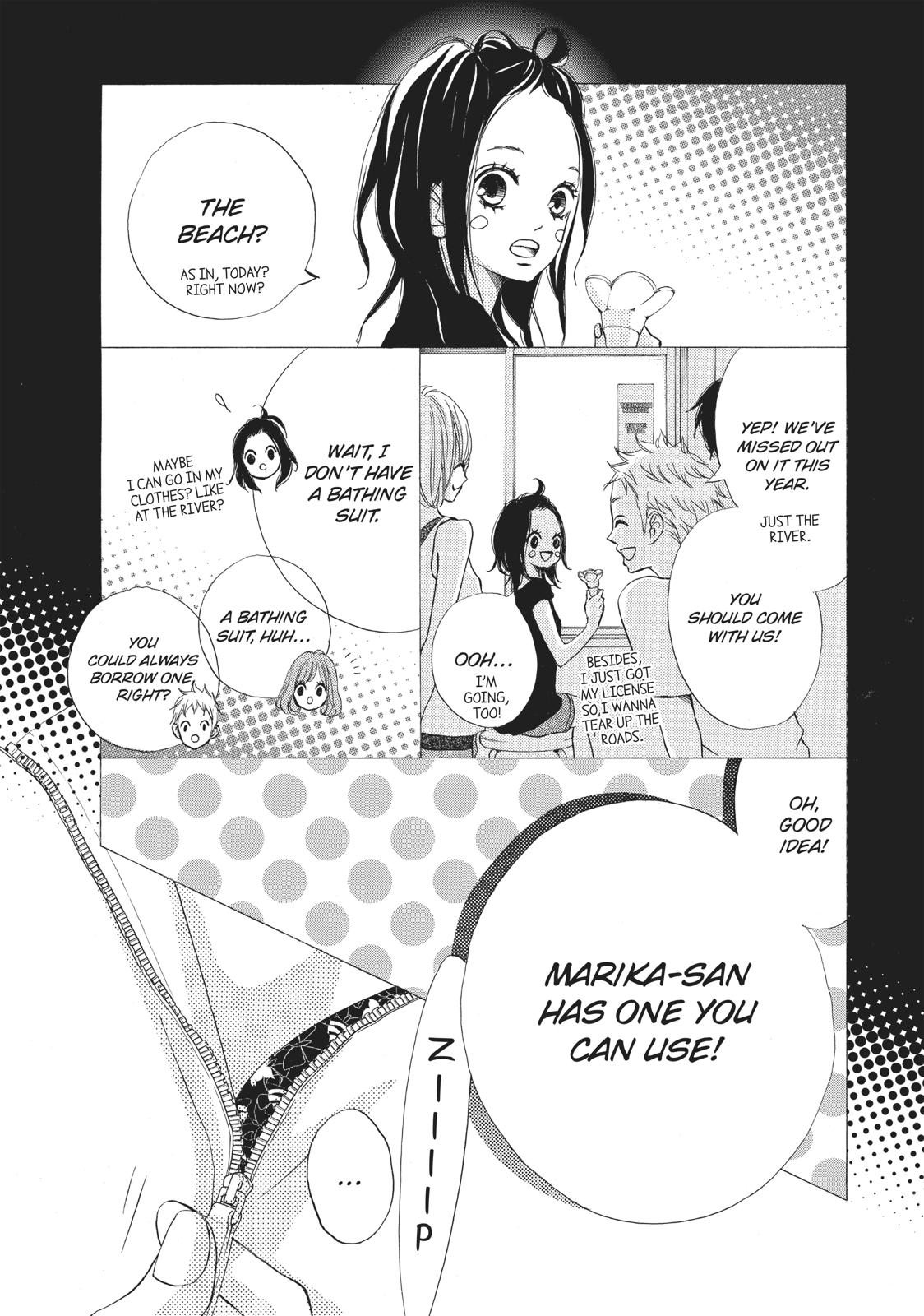 Ao Natsu Chapter 27 page 7 - Chapter 27