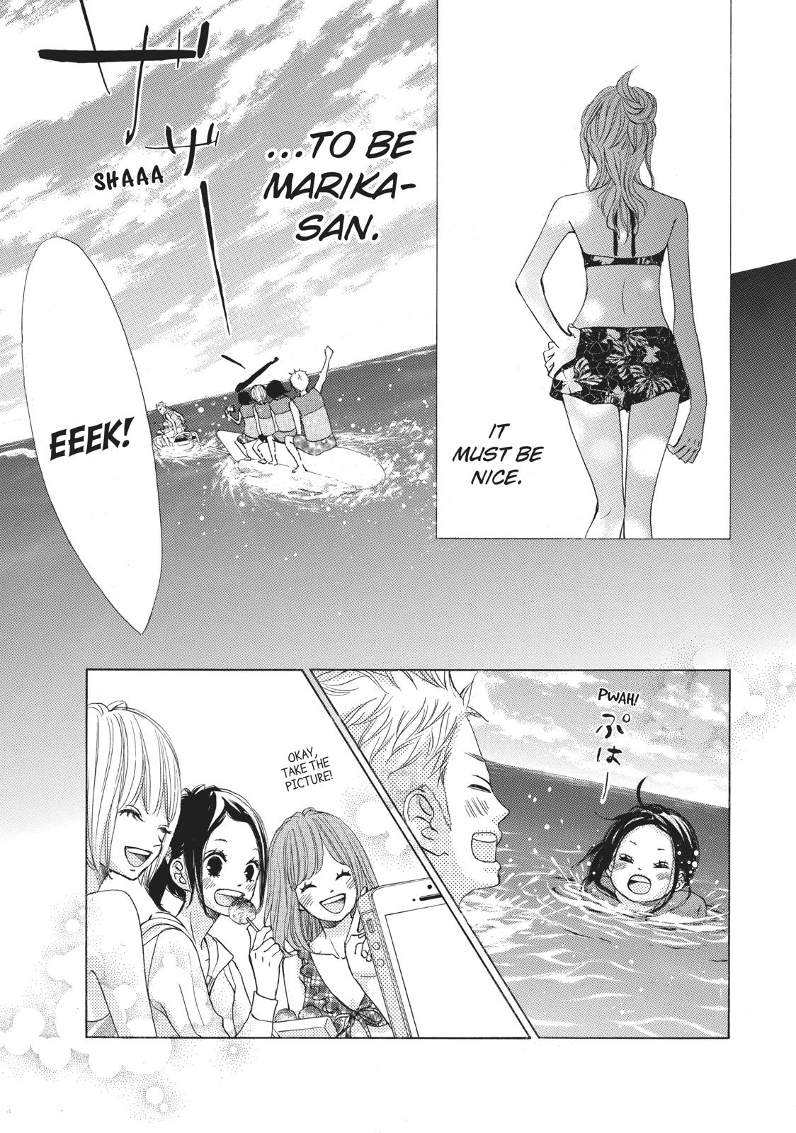 Ao Natsu Chapter 27 page 9 - Chapter 27