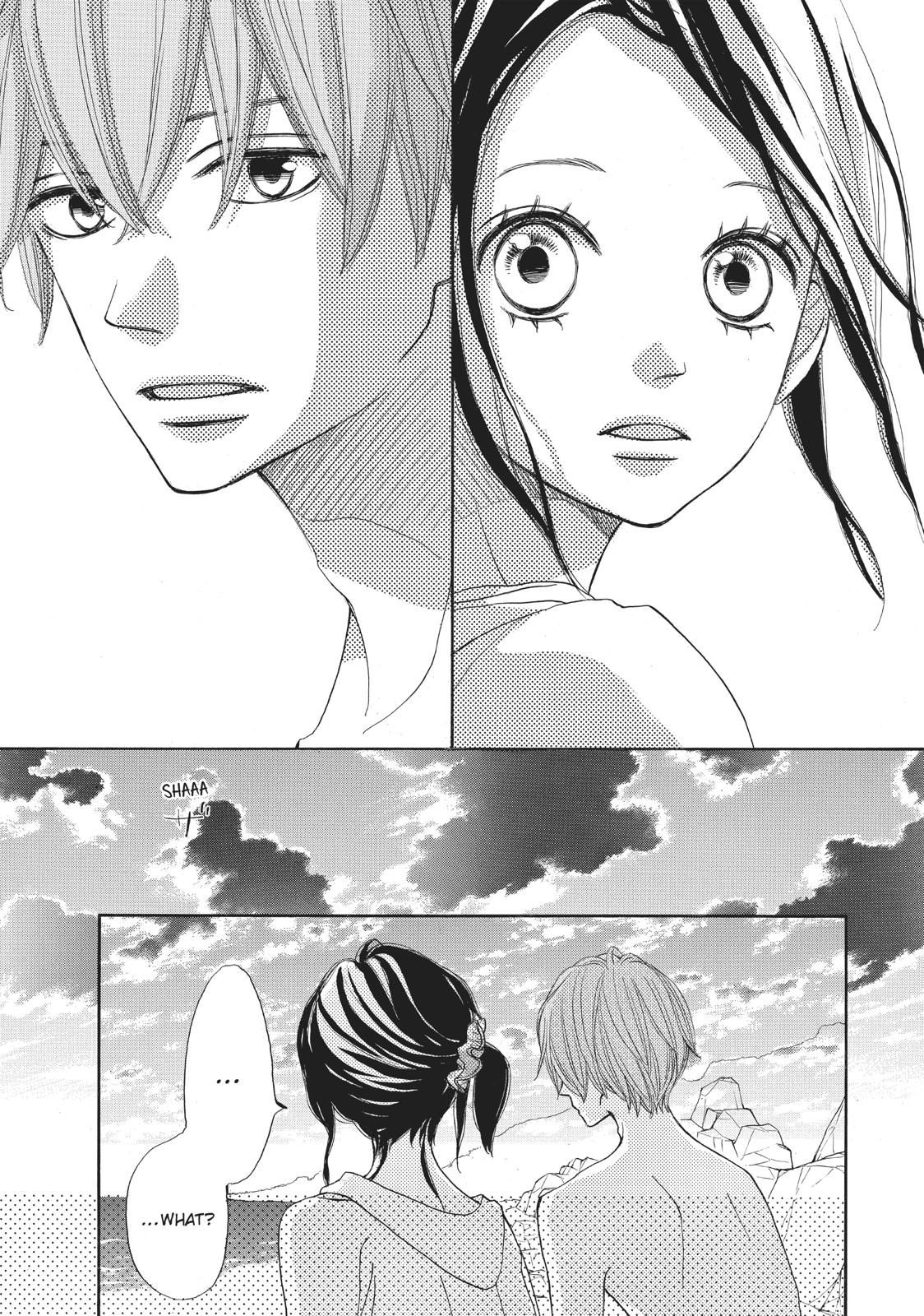 Ao Natsu Chapter 28 page 3 - Chapter 28