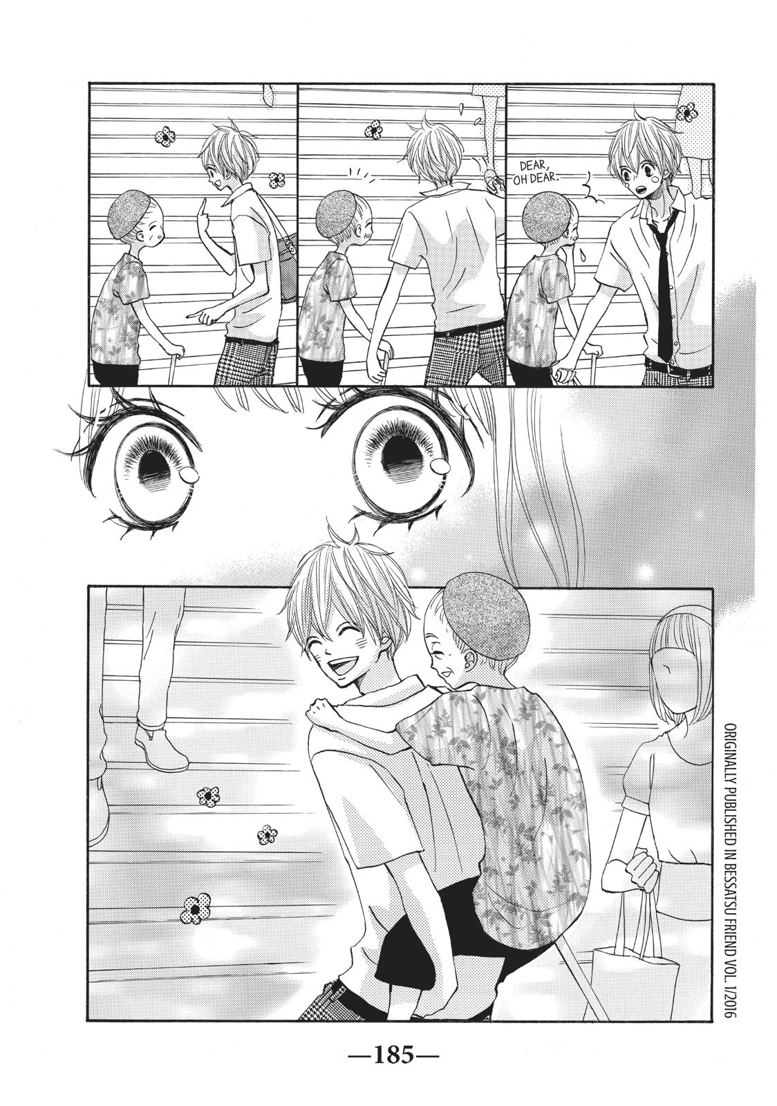Ao Natsu Chapter 28 page 36 - Chapter 28
