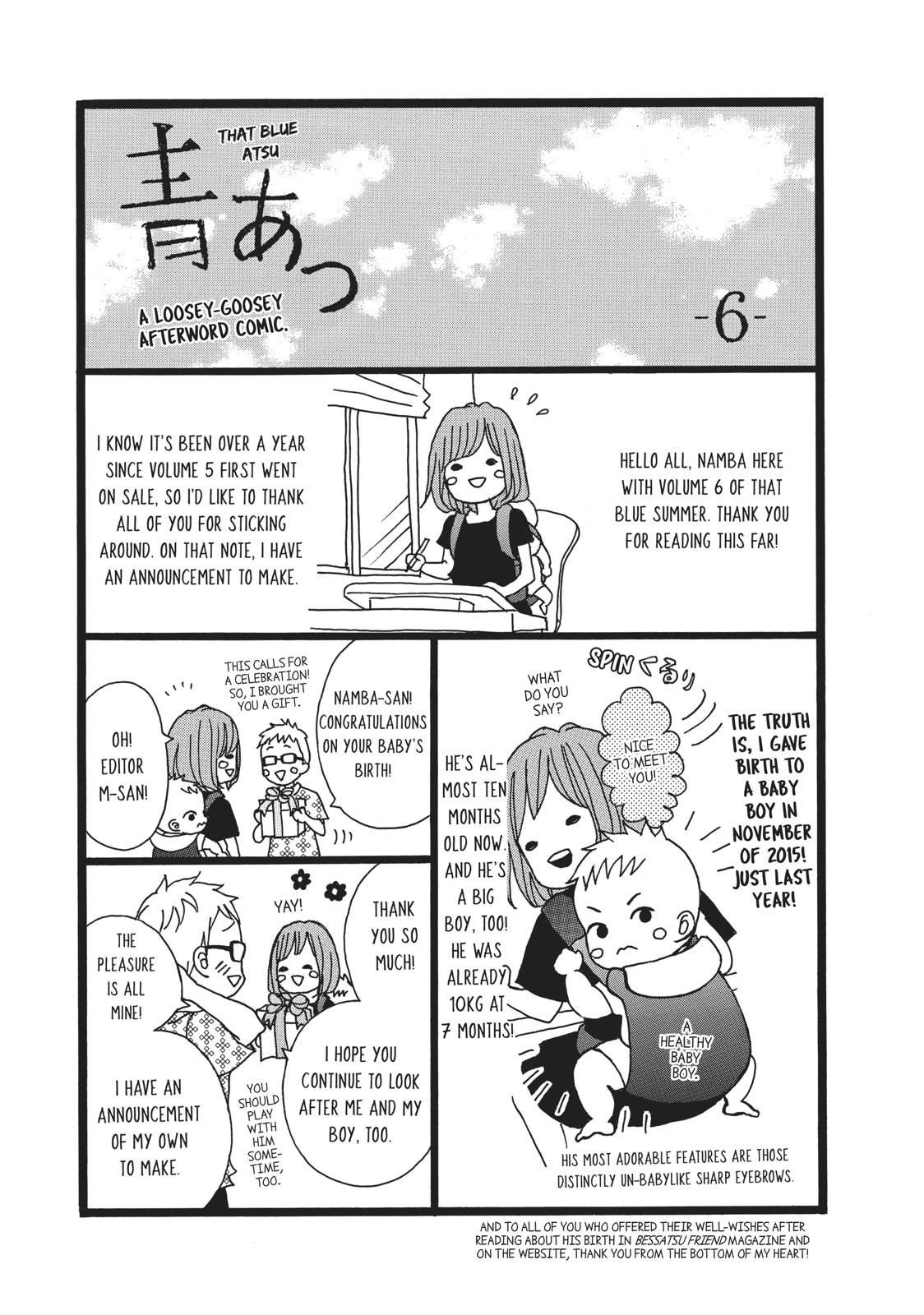 Ao Natsu Chapter 28 page 38 - Chapter 28