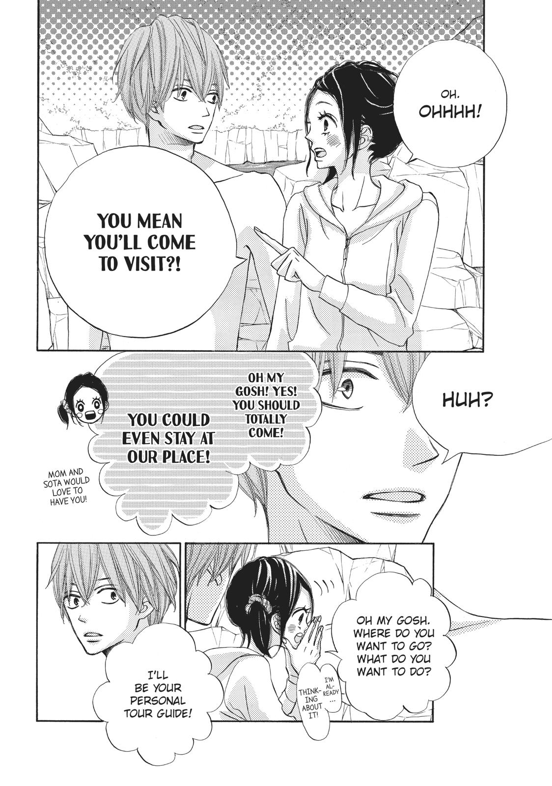 Ao Natsu Chapter 28 page 4 - Chapter 28