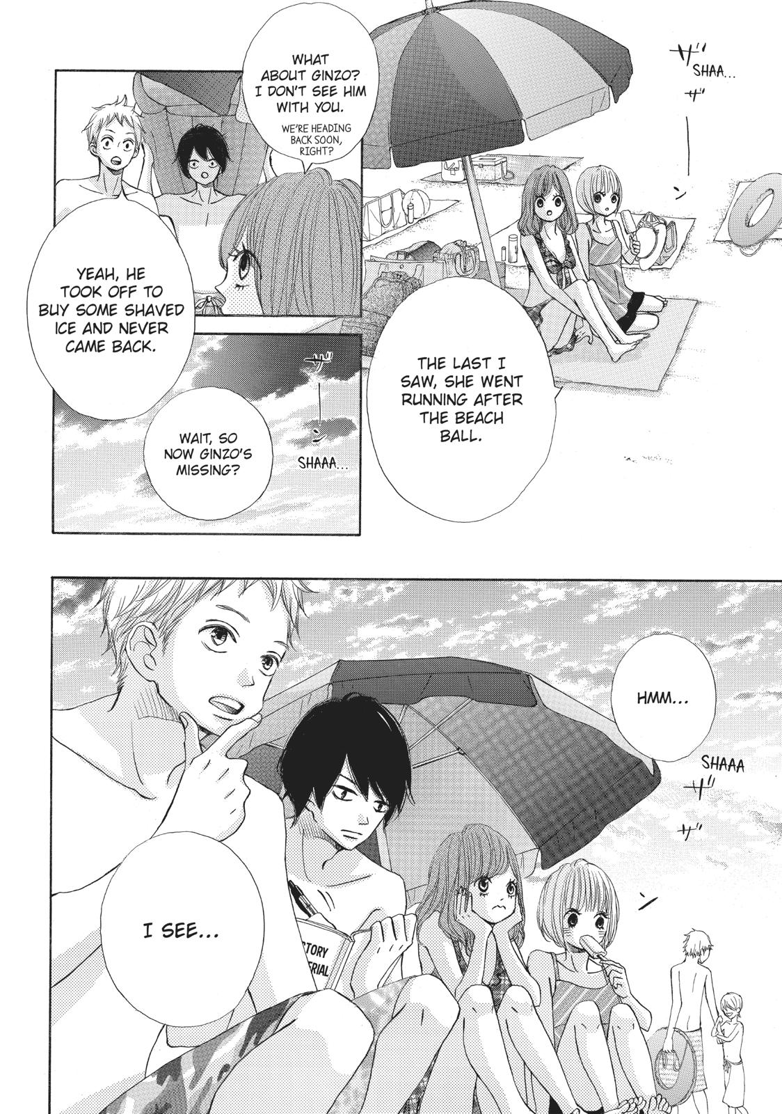 Ao Natsu Chapter 28 page 6 - Chapter 28