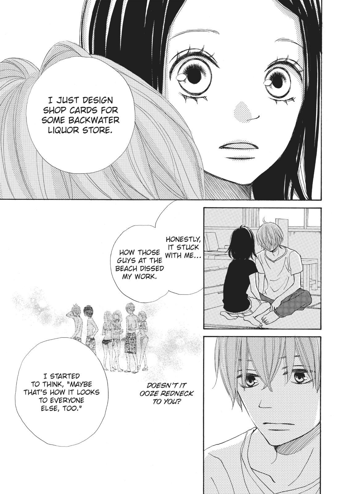 Ao Natsu Chapter 29 page 11 - Chapter 29