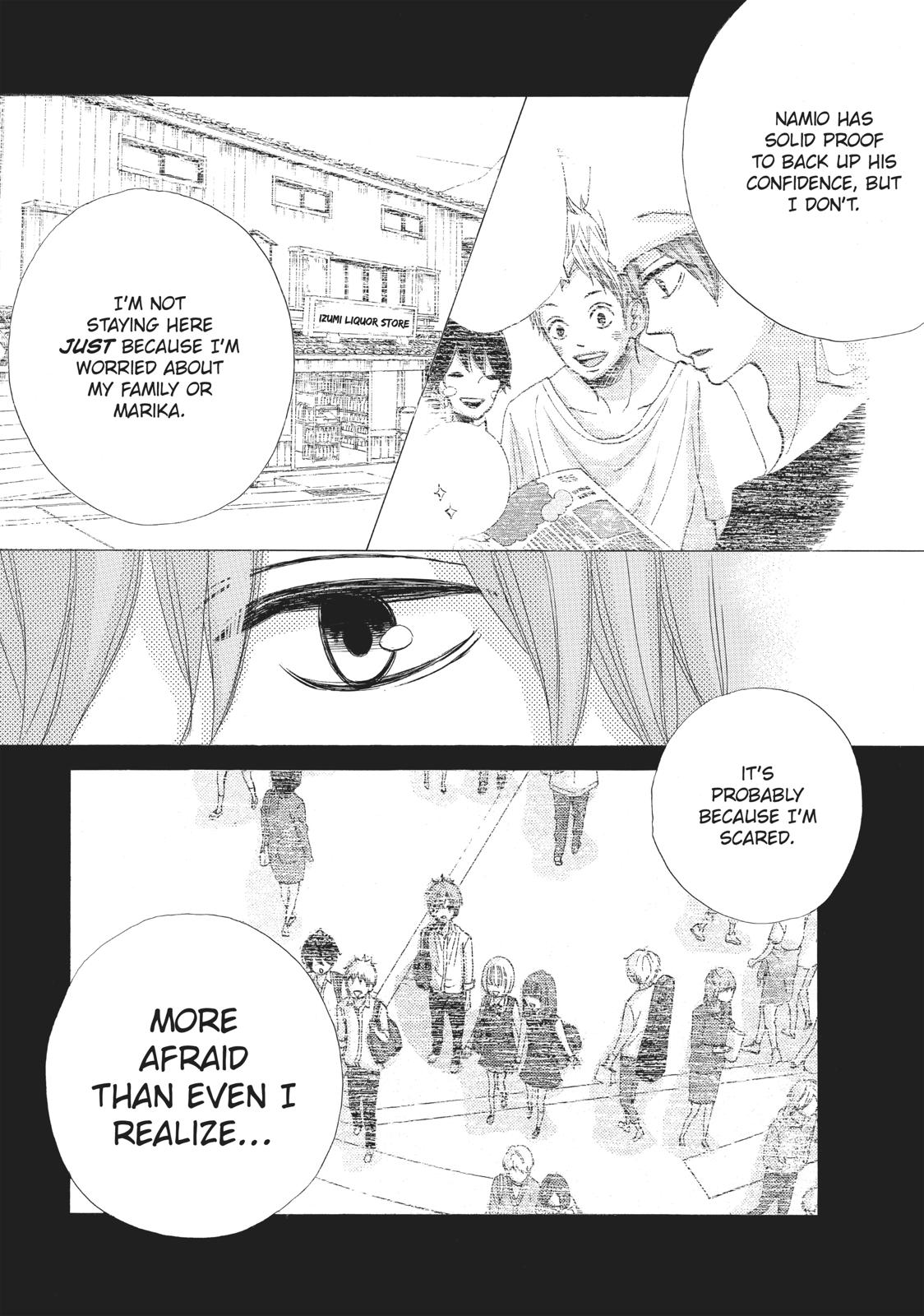 Ao Natsu Chapter 29 page 12 - Chapter 29