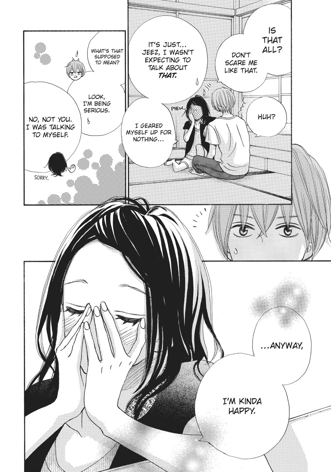 Ao Natsu Chapter 29 page 14 - Chapter 29