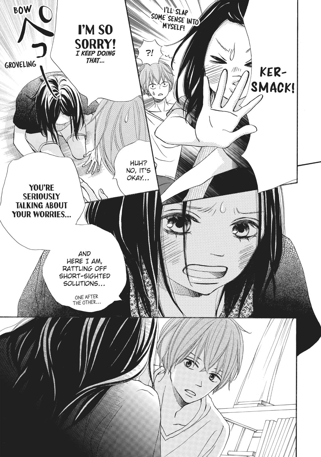 Ao Natsu Chapter 29 page 17 - Chapter 29