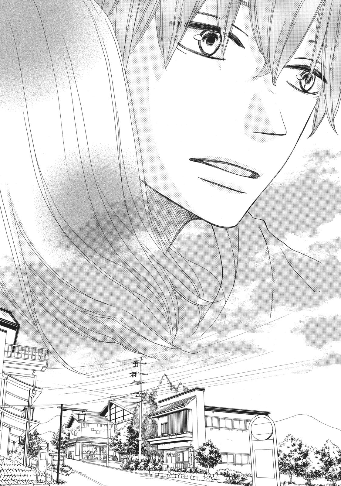 Ao Natsu Chapter 29 page 21 - Chapter 29