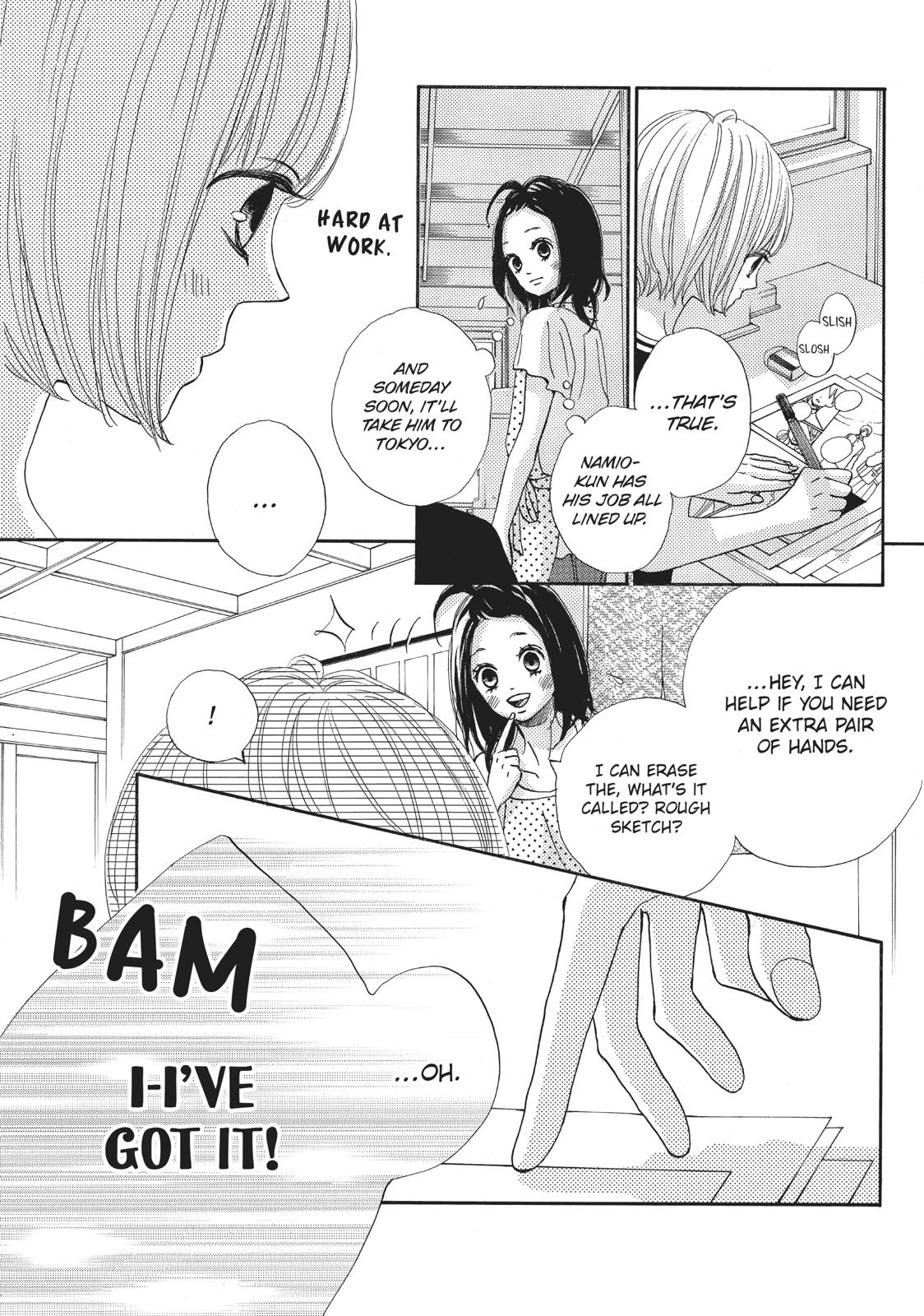 Ao Natsu Chapter 29 page 25 - Chapter 29