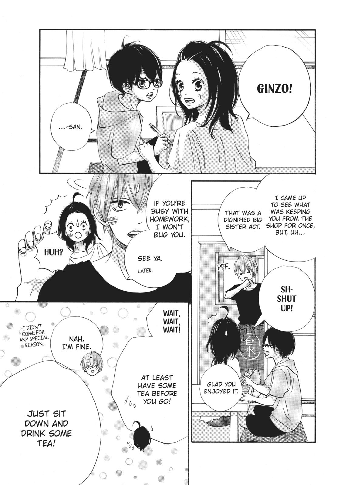 Ao Natsu Chapter 29 page 29 - Chapter 29