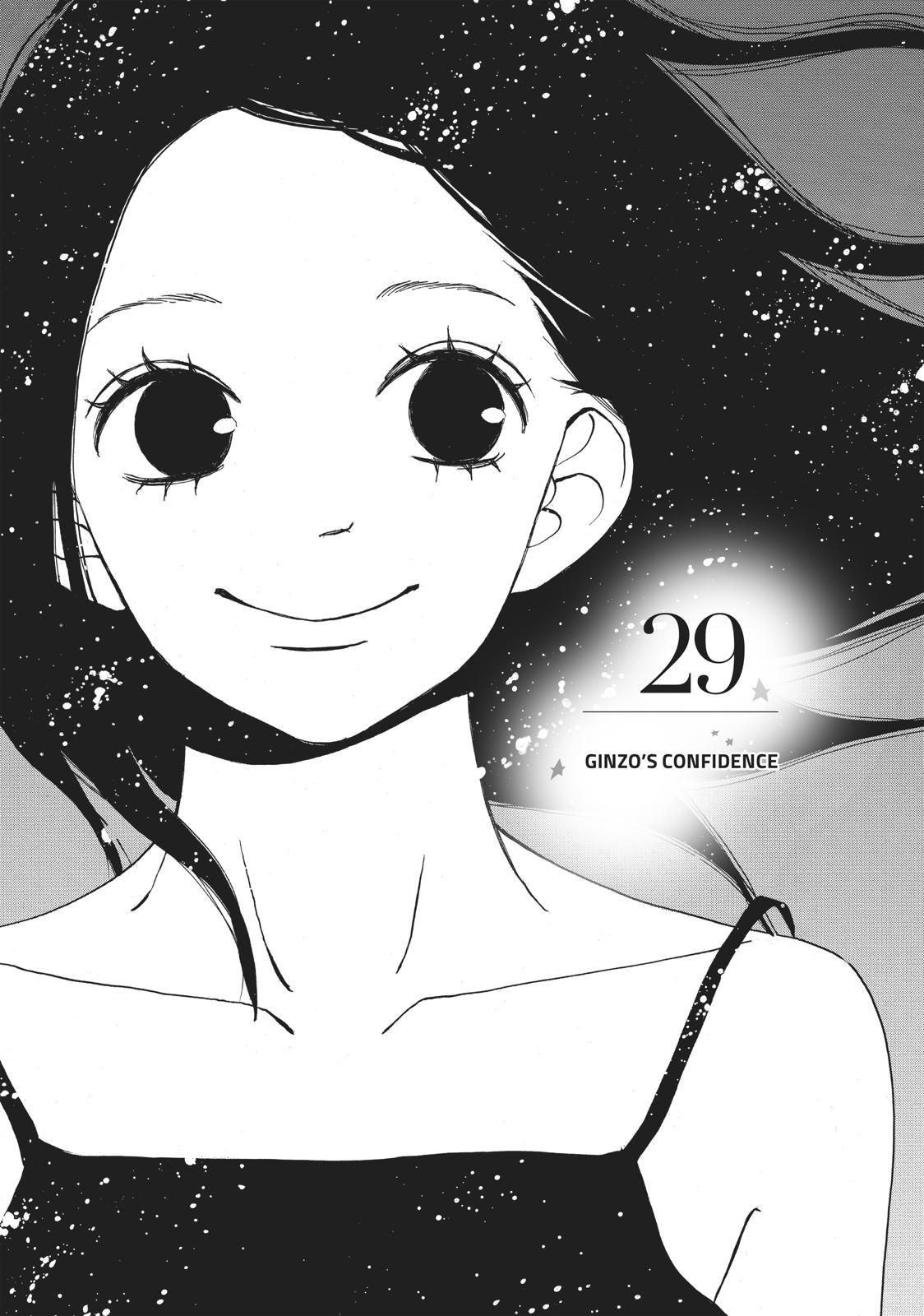 Ao Natsu Chapter 29 page 5 - Chapter 29