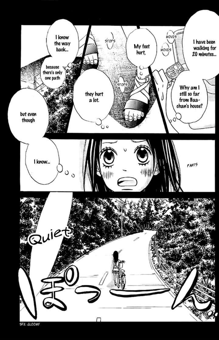 Ao Natsu Chapter 3 page 1 - Chapter 3