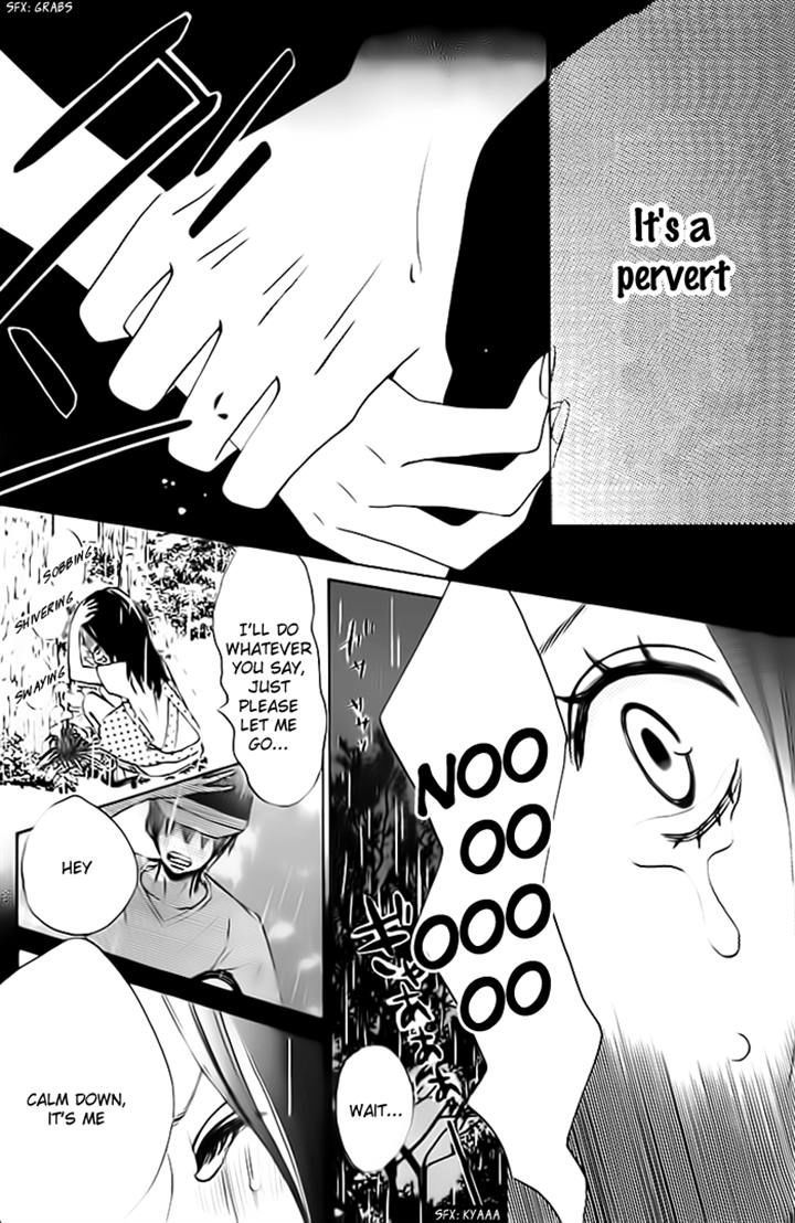 Ao Natsu Chapter 3 page 12 - Chapter 3