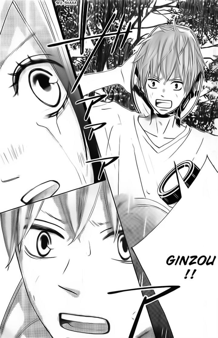 Ao Natsu Chapter 3 page 13 - Chapter 3