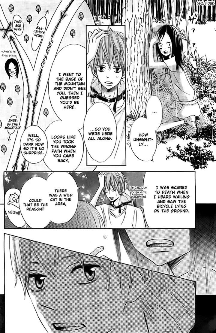Ao Natsu Chapter 3 page 14 - Chapter 3