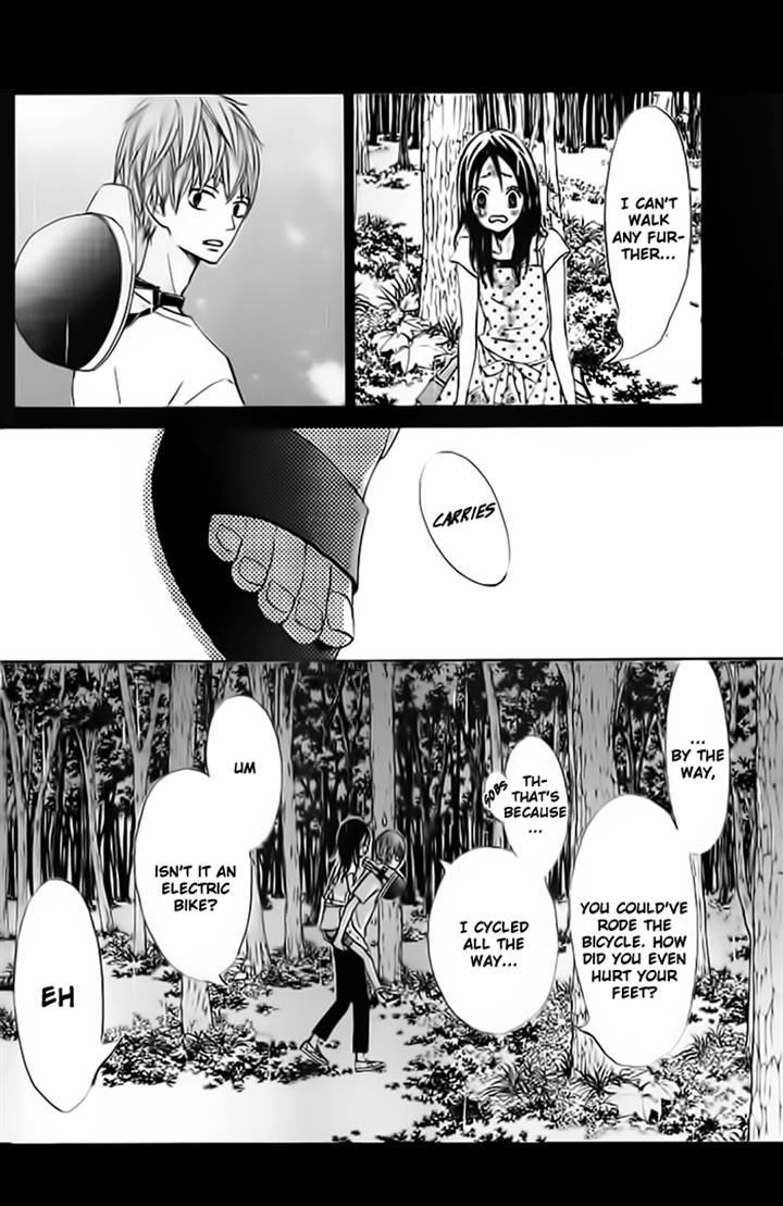 Ao Natsu Chapter 3 page 16 - Chapter 3