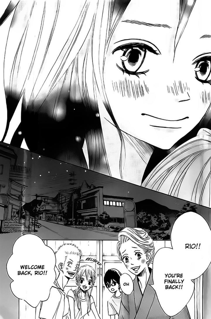 Ao Natsu Chapter 3 page 23 - Chapter 3