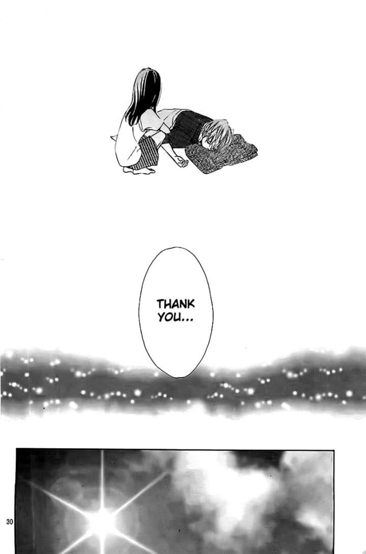 Ao Natsu Chapter 3 page 30 - Chapter 3