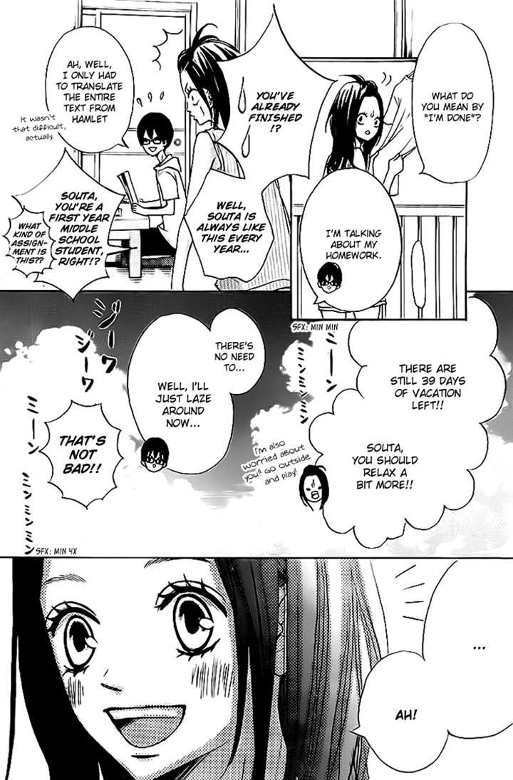 Ao Natsu Chapter 3 page 32 - Chapter 3