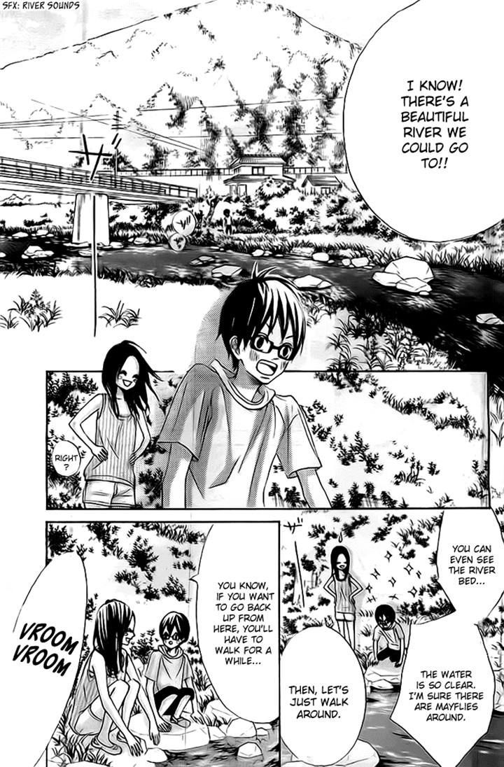 Ao Natsu Chapter 3 page 33 - Chapter 3