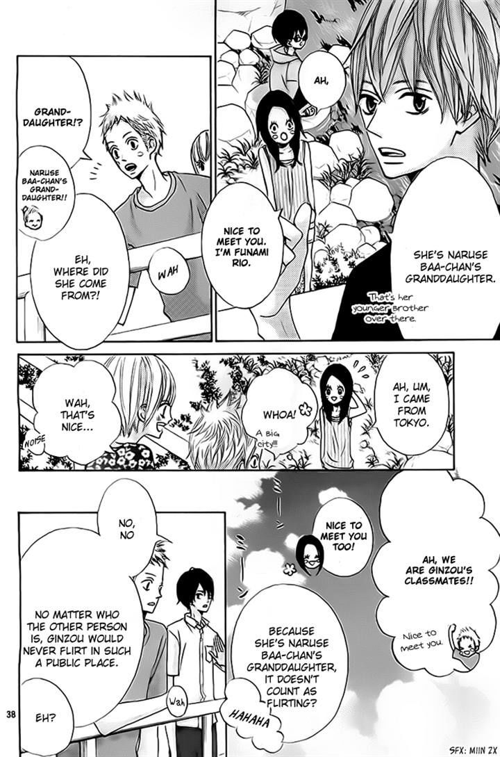Ao Natsu Chapter 3 page 38 - Chapter 3