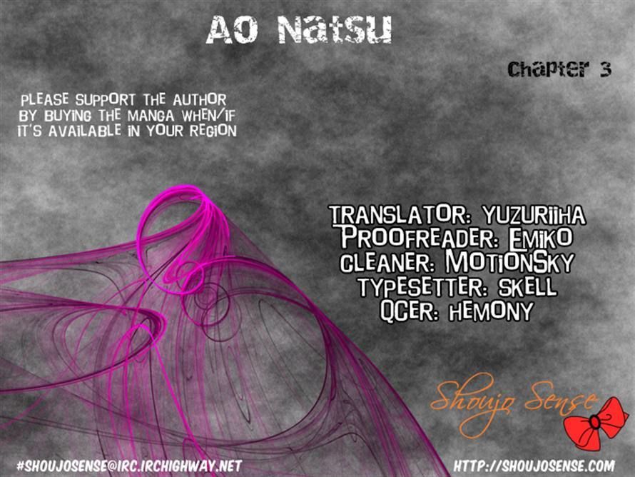 Ao Natsu Chapter 3 page 41 - Chapter 3