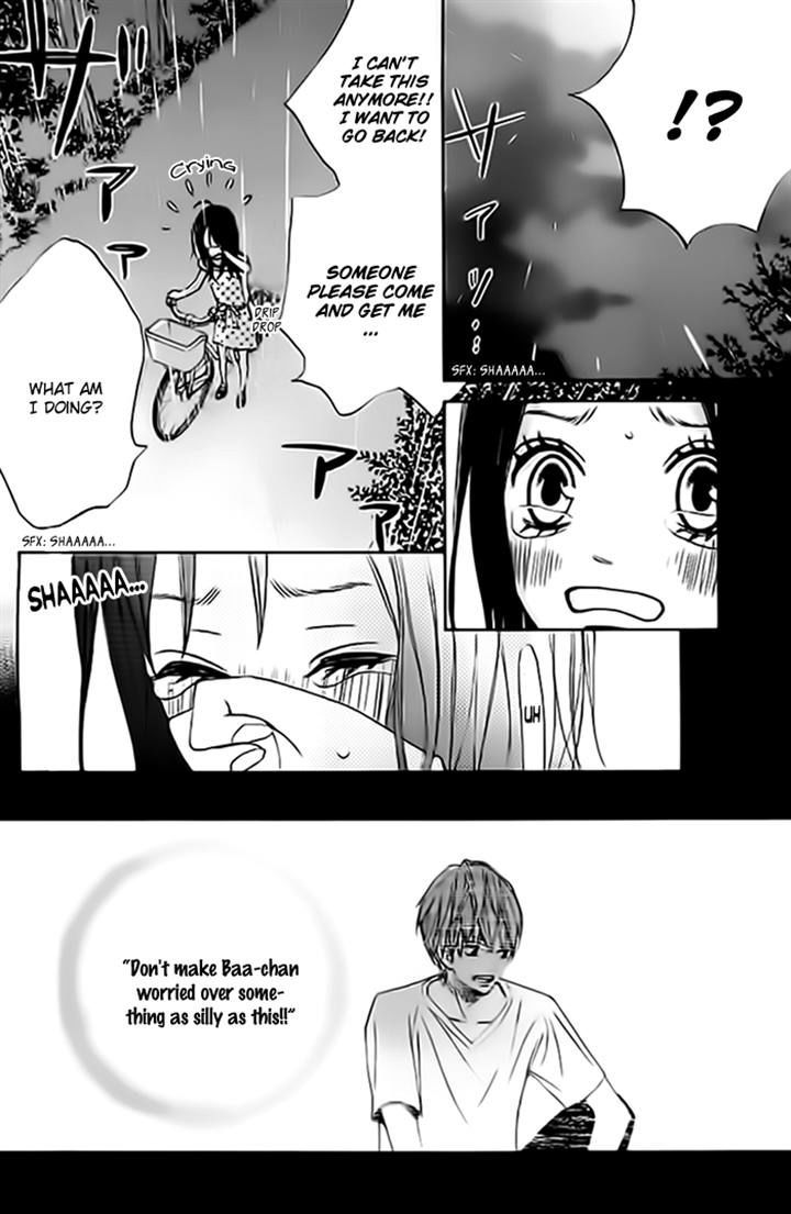Ao Natsu Chapter 3 page 6 - Chapter 3