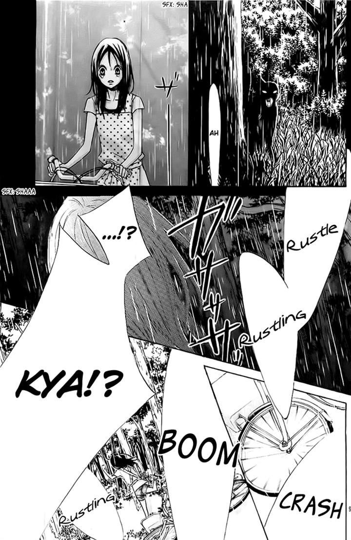 Ao Natsu Chapter 3 page 9 - Chapter 3