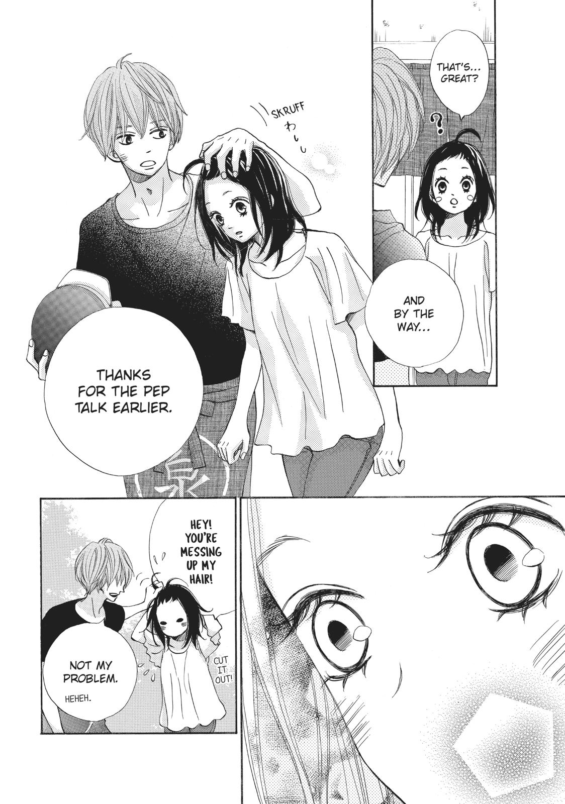 Ao Natsu Chapter 30 page 14 - Chapter 30