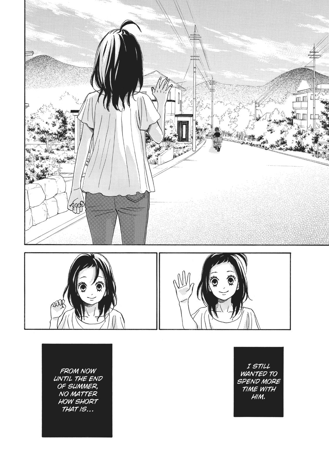 Ao Natsu Chapter 30 page 16 - Chapter 30