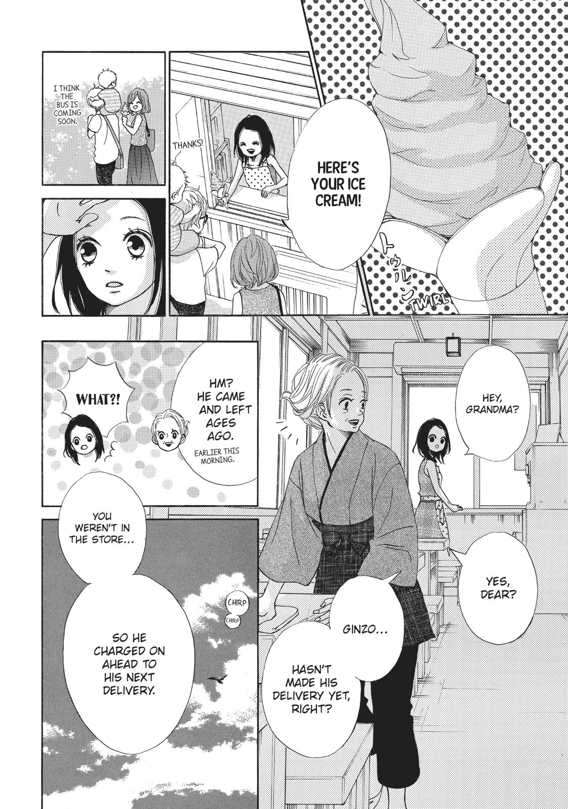 Ao Natsu Chapter 30 page 18 - Chapter 30