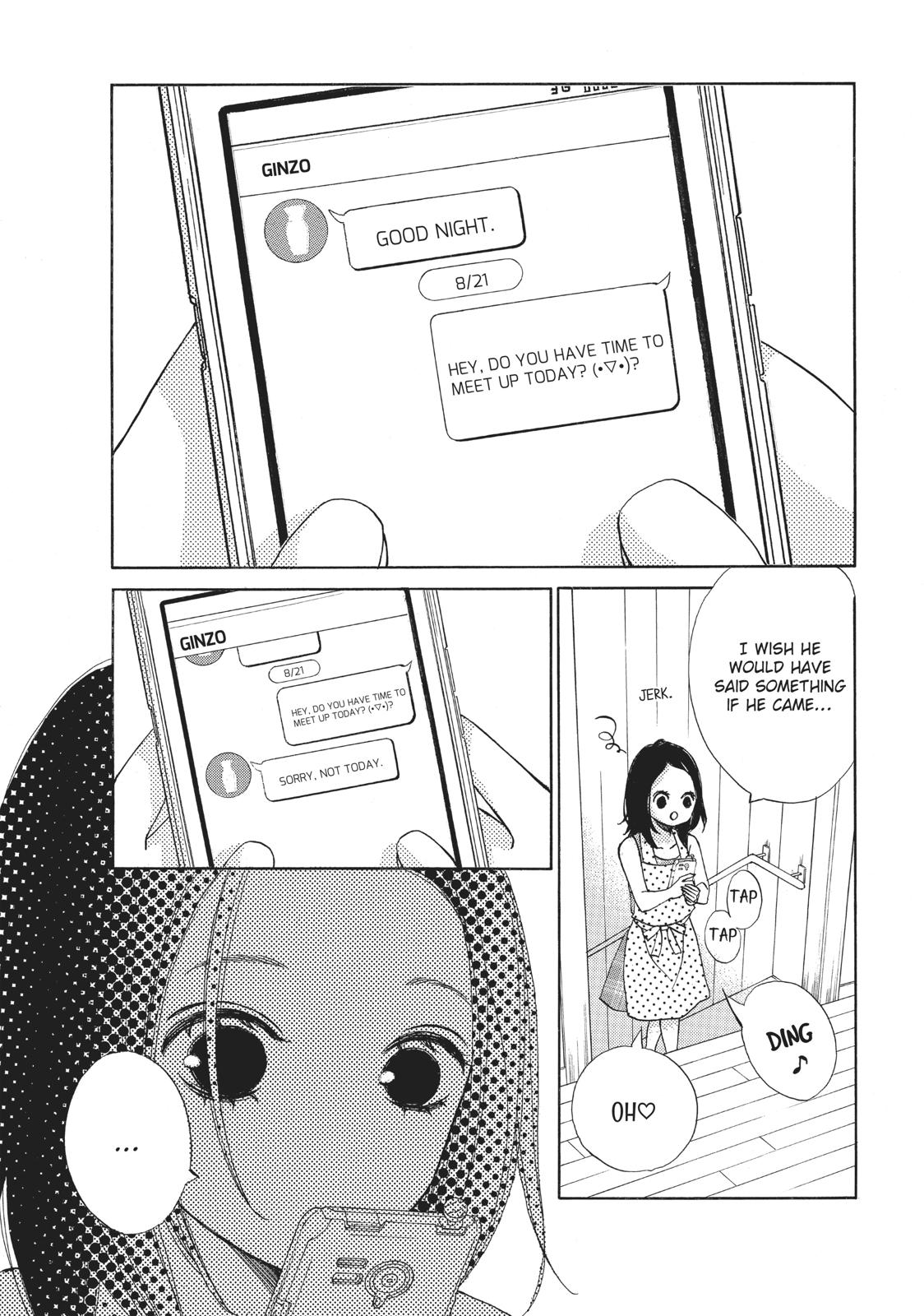 Ao Natsu Chapter 30 page 19 - Chapter 30